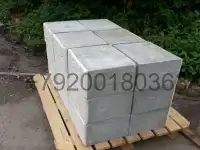 Универсальное оборудование - для Теплоблока и Газоблока с облицовкой! Хотите блоки повышенного спроса?