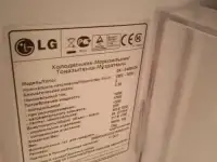 Продам хололильник б/у, фотография 3