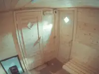 Баня 