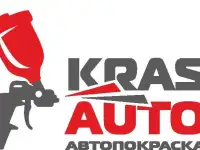 Кузовной ремонт и покраска автомобилей в Челябинске