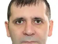 работа