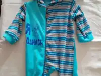Камбенезон детский