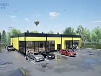 Сдам коммерческую недвижимость