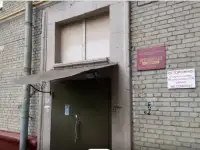 Детский сад 2243