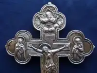 Старинный напрестольный крест изысканной работы. Русское Барокко. Серебро 84. Россия. XVIII век., фотография 3