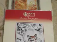 наборы для вышивки