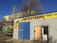 Автосервис сдам