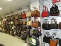 Фирменный магазин кожгалантерея