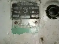 6М13П - Станок вертикальный консольно-фрезерный