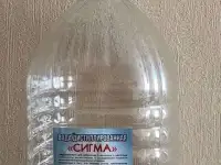 Продам, фотография 2