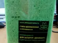 Продажа керамической плитки и керамогранита, фотография 9