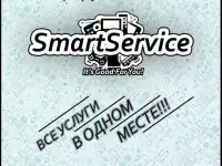 SmartService. Установка бытовой техники и не только...