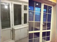 Пластиковые окна Обшивка балкона 