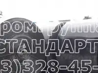 Транспортерная лента б/у реализуем от 0,6 м