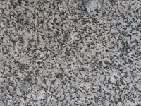 Плиты из натурального гранита месторождения Возрождение