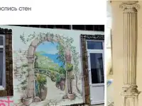 Роспись стен, барельеф, декоративная штукатурка, фотография 4