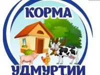 Требуется менеджер по продаже комбикорма