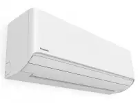 Инверторный настенный кондиционер Panasonic Design CS-Z25ZKEWCU-Z25ZKE Wi-Fi, фотография 3