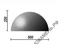 Бетонная полусфера d500хh300 мм (парковочный ограничитель), фотография 3