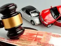Услуги юриста по ДТП без страховки в Москве