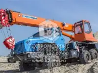 КС«Клинцы», г/п-16 тн, стрела 18м. на базе шасси Урал-5557 (6х6)