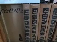 Русская  классика Пушкин  10 томов  Комплект  Хорошее издание 1959 Хорошее состояние Собрание  сочинений, фотография 7