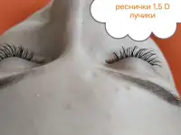 Наращивание ресниц., фотография 3