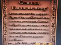 Доска разделочная в чиле торцевые, фотография 9