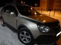 Мурманская область п.Спутник