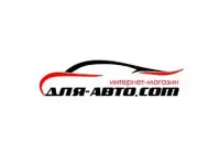 Продажа автомобильных шин, дисков, аккумуляторов