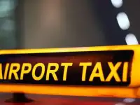 Такси Самара Аэропорт G-TRANSFER.RU |Такси с Квитанцией