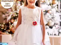 Платье р.80 4935