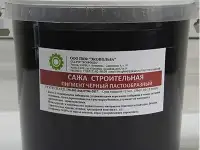 Заводской чёрный пигмент, сажа оптом., фотография 4