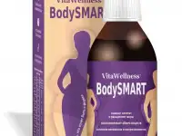 Не знаете как похудеть? Вам поможет «BodySMART»!, фотография 2