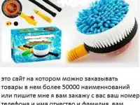 https://vdomo.net/?partner=37215