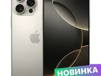 Смартфон apple iphone 16 pro max 512gb natural titanium