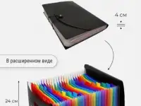 Сумка папка для документов канцелярская А4, фотография 3