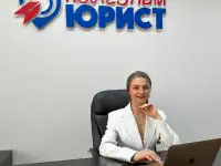Банкротство и списание долгов, кредитов, МФО, ЖКХ. Рассрочка без %, Гарантия списания долгов, фотография 3