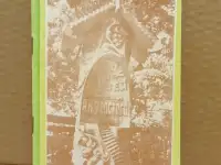 Брянский городской парк-музей им. А.К. Толстого. 1981. Буклет.