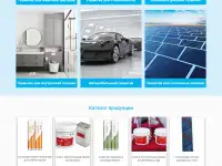 Разработка сайтов. Любая сложность., фотография 3