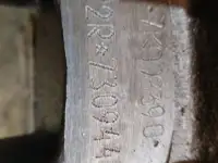 Продам двигатель ЗМЗ 405.