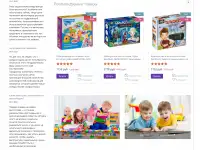 Продам Интернет магазин, спорттовары, велозапчасти, мебель, игры-игрушки, фотография 3