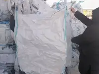 Продам 4 стропные биг бэги 9595120