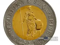 2,5 килограмма иностранных монет более 60 стран, фотография 3