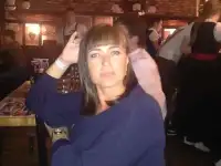 Домработница
