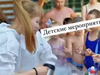 Шоу-бизнес, Шоу с жидким азотом ❄️, доход от 70 тыс., фотография 6