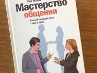 Книги (срочно), фотография 2