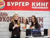 Курьер на личном авто в Бургер Кинг, фотография 2
