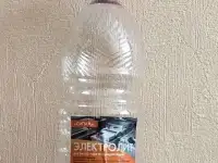 Продам