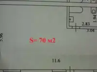 Продам 3 ком. кв. Центр. р-н, 70 м2 